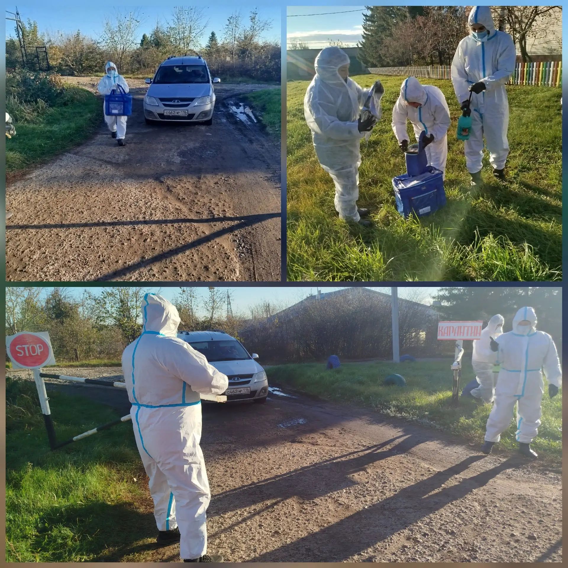Учения по ликвидации очага чумы КРС в ГБУ «Нурлатское РГВО